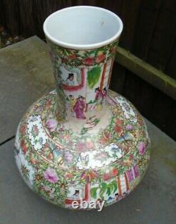Chinese hand painted large bulb vase super colours very decorative