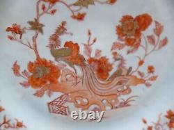 Chinese large charger 18th c nice colours and design