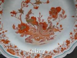 Chinese large charger 18th c nice colours and design