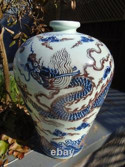 Chinese large dragon jar vase with Chinese writing hand painted