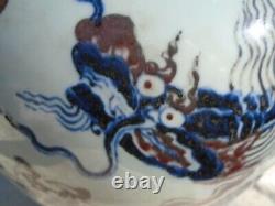 Chinese large dragon jar vase with Chinese writing hand painted