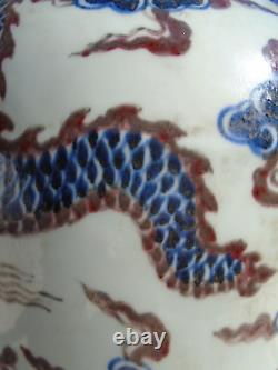 Chinese large dragon jar vase with Chinese writing hand painted