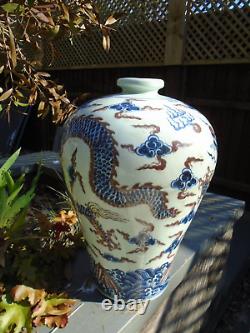 Chinese large dragon jar vase with Chinese writing hand painted