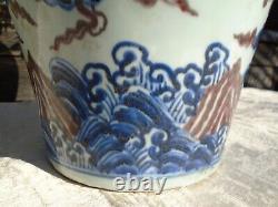 Chinese large dragon jar vase with Chinese writing hand painted