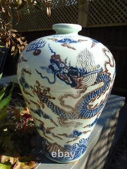 Chinese large dragon jar vase with Chinese writing hand painted