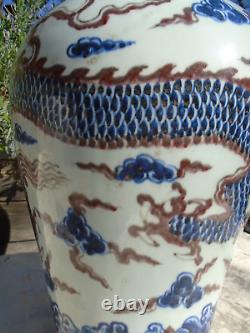 Chinese large dragon jar vase with Chinese writing hand painted