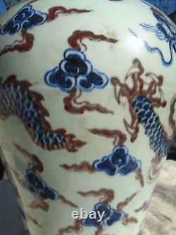Chinese large dragon jar vase with Chinese writing hand painted