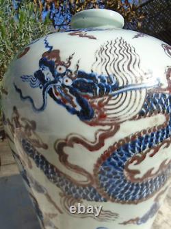 Chinese large dragon jar vase with Chinese writing hand painted