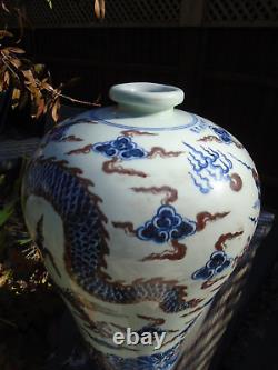 Chinese large dragon jar vase with Chinese writing hand painted