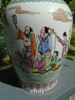 Chinese large vase hand painted Famille rose with writing top side and seal mark