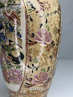 Chinese porcelain textured Vase Large antique Colours Vintage Rare Gold 25cm old