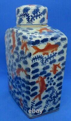 Chinese red & blue vintage Art Deco oriental antique large fish tea caddy vase