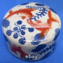 Chinese red & blue vintage Art Deco oriental antique large fish tea caddy vase