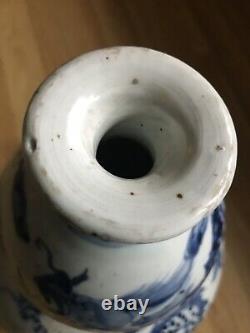 Chinese vase large