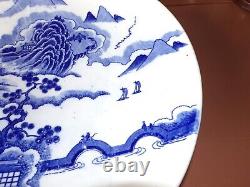Decorative Blue & White Antique Chinese Charger / Centerpiece 38 cm Dia Large