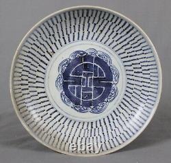 Diana Shipwreck Cargo Large Longevity Dish c1816