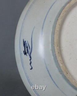 Diana Shipwreck Cargo Large Longevity Dish c1816