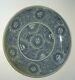 Diana Shipwreck Large Ceramic Charger/plate- C. 1816