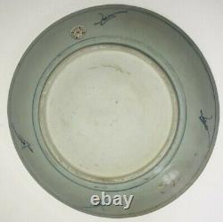 Diana Shipwreck Large Ceramic Charger/plate- c. 1816