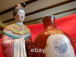 EARLY 20th CENTURY LARGE CHINESE SWATOW BREWERY ADVERTISING VASE / FLASK