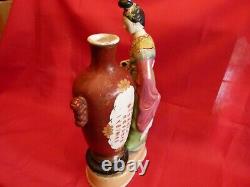 EARLY 20th CENTURY LARGE CHINESE SWATOW BREWERY ADVERTISING VASE / FLASK