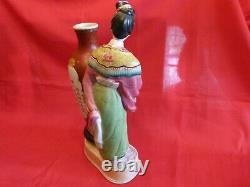 EARLY 20th CENTURY LARGE CHINESE SWATOW BREWERY ADVERTISING VASE / FLASK