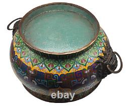 EARLY Chinese Cloisonne Enamel Large Bowl FOO DOG Handles RARE Possibly MING