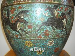 EXCEPTIONAL antique CHINESE CLOISONNE LARGE BRONZE VASE FLYING WINGED HORSES