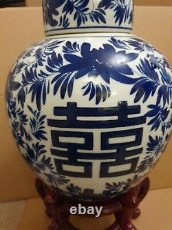 Extra Large Blue & White Signed Ginger Jar & Chinese Hardwood Stand 21 tall