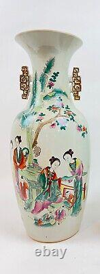 Extra-Large Famille Rose Chinese Vase GOOD CONDITION