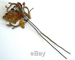 Extra Large Qing Dynasty Kingfisher feather Hair Pin Tian-tsui ChineseVintage