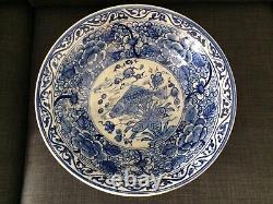 Extremely large Chinese bowl or plate with fish and flowers decoration