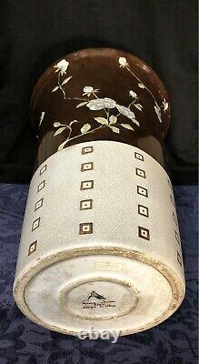 Fabienne Jouvin Large Chinese Vase