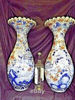 Fabulous22 Large Pair 19c Japanese Imari Fluted Vases