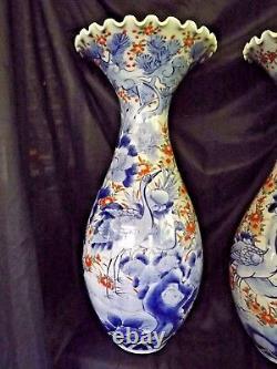 Fabulous22 Large Pair 19c Japanese Imari Fluted Vases