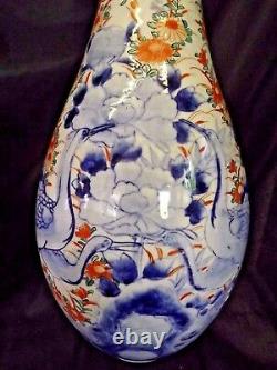 Fabulous22 Large Pair 19c Japanese Imari Fluted Vases