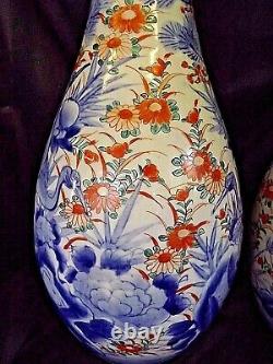 Fabulous22 Large Pair 19c Japanese Imari Fluted Vases