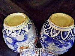 Fabulous22 Large Pair 19c Japanese Imari Fluted Vases