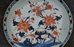 Fine Kangxi Gilt Heightened Imari Large Shallow Bowl with Peonies 24.5 cm 1680+