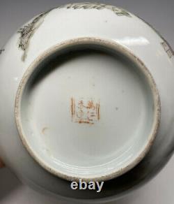 Fine & LARGE Antique Qing Chinese Porcelain Lidded Food Bowl Famille Rose