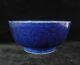 Fine Large Chinese Antique Blue Glaze Porcelain Bowl Xuande Period Marked