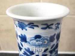 Fine Large Chinese Antique Kangxi Dragons Blue And White Vase