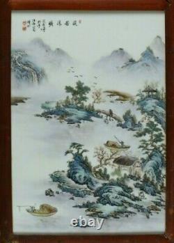 Fine Large Chinese Famille Rose Porcelain Plaque, Yeting Wang (1884-1942)