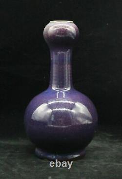 Fine Large Chinese Old Jun Kiln Purple Glaze Porcelain Garlic Head Vase
