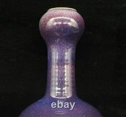 Fine Large Chinese Old Jun Kiln Purple Glaze Porcelain Garlic Head Vase