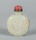 Fine Large Chinese White Jade Snuff Bottle, 3 High