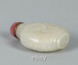 Fine Large Chinese White Jade Snuff Bottle, 3 high