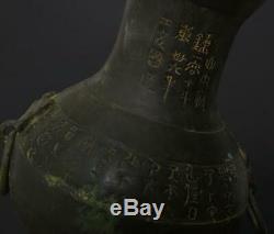 Fine Large Perfect Antique Chinese Bronze Pot -22cm