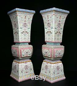Fine and Very Large Pair of Chinese Gu Vases Republic Period