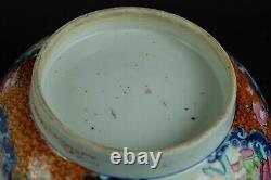 Fine large antique chinese porcelain mandarin punch bowl 18th C court scene